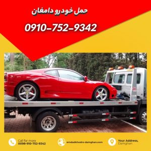 خودرو بر دامغان